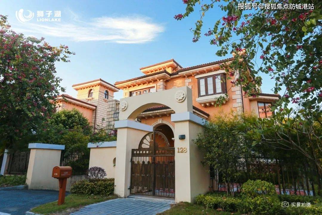 清远(颐杰鸿泰狮子湖)首页网站丨欢迎您丨楼盘详情/价格_生活_电话