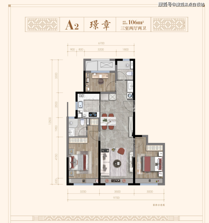 建發·璟院的戶型瞄準品質改善,設計了建面約106-153 ㎡的三至四居