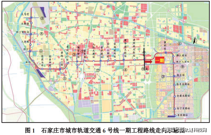 石家莊地鐵新線獲批!_km_裕華東路_線路