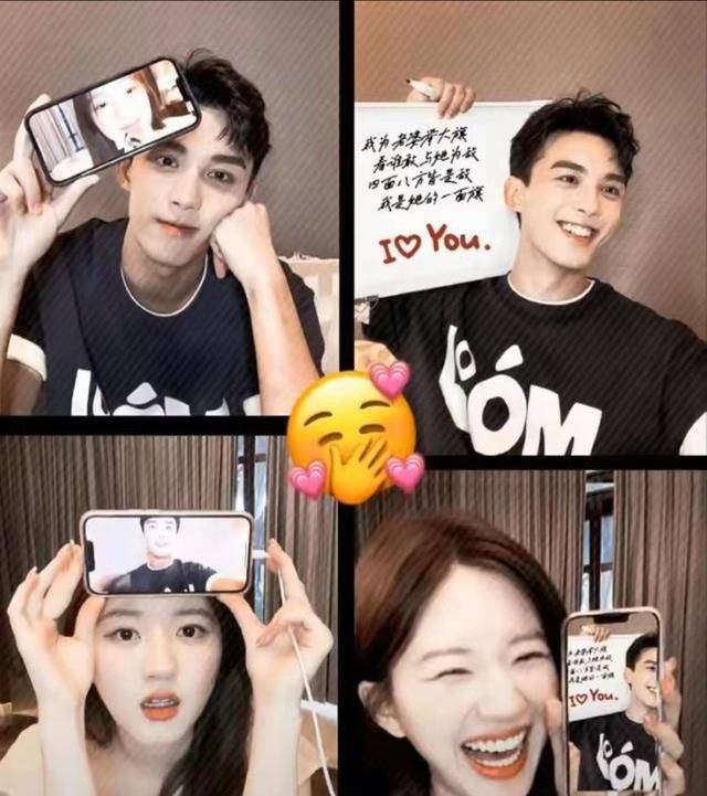 刘大锤爆95校花顶流明星恋情,cp成真,三大线索锁定赵露思吴磊