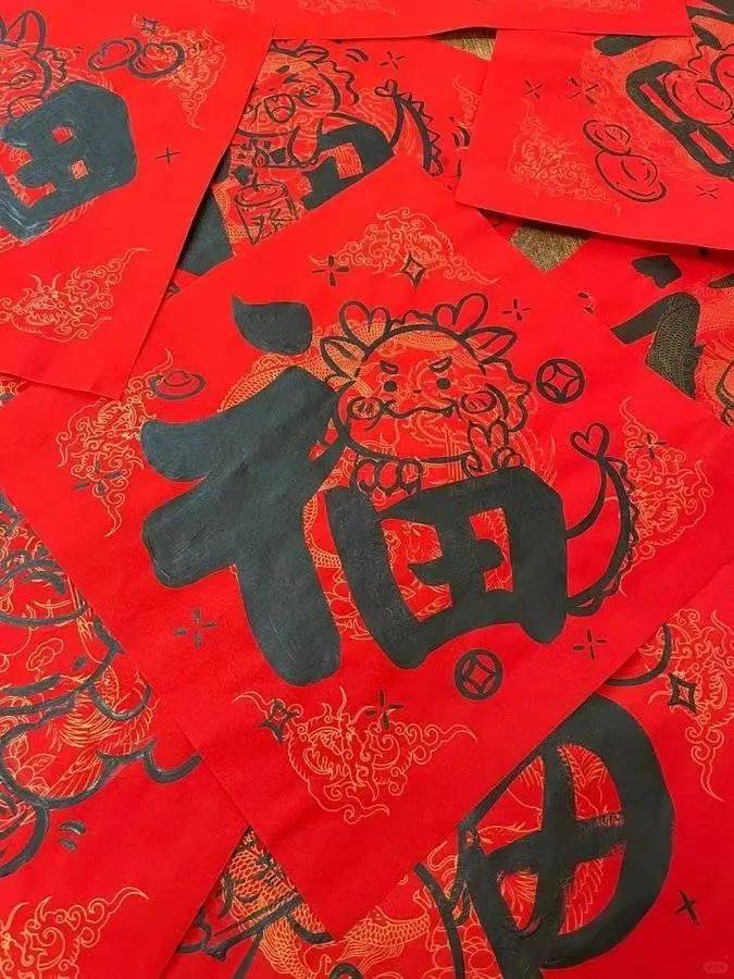 挥毫祥瑞绘新福,福满校园贺新年!快来pick你心中的"福"!