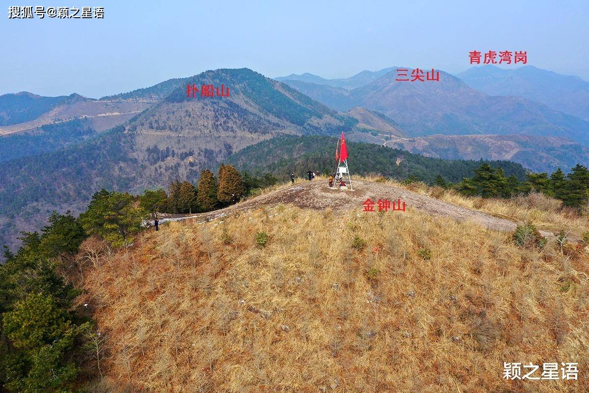 四明山脉最高峰,最近的村庄,天空之境_高山村_嵊州市_海拔