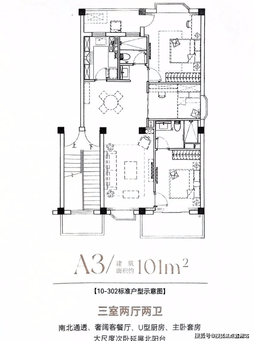 閔行濱江雅著(售樓處)網站|營銷中心|濱江雅著-濱江