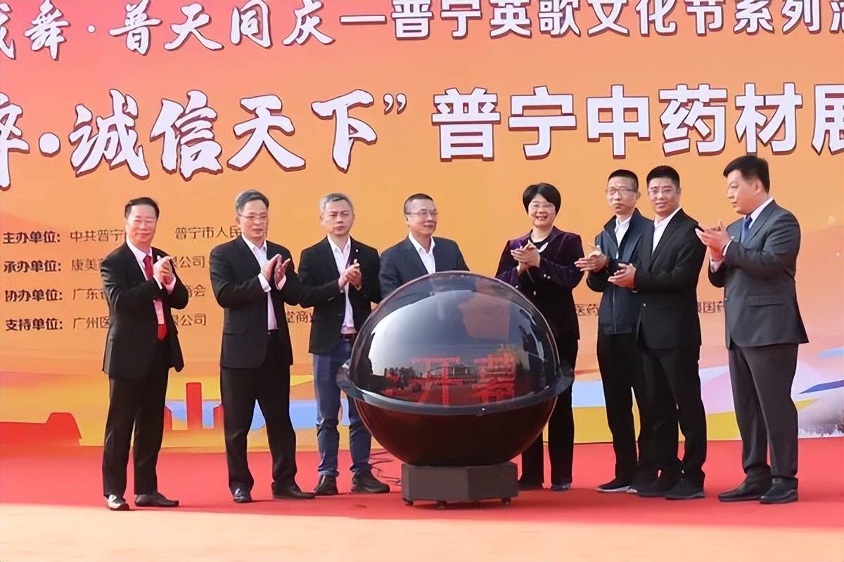 活动启动仪式随后,何亿副书记,王粉娟副市长,林映