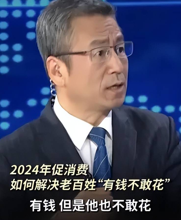 王朔评价白岩松:拥有自以为的真诚,骨子内却是做作的_收入_人群_生活