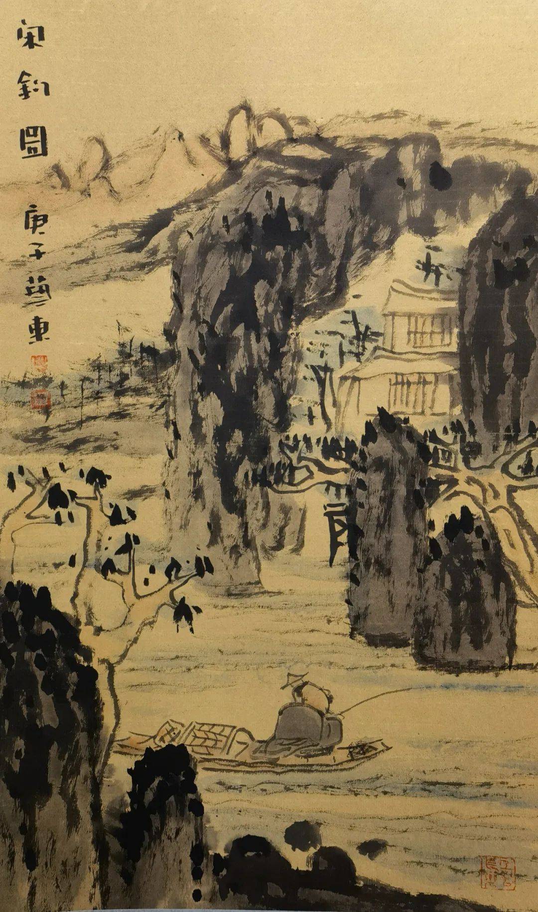 刘艺东 //龙腾华夏-中国当代百杰艺术家庆龙年,迎新春_博览会_作品展