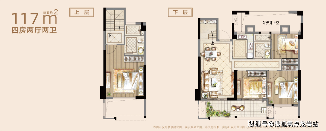 喜盈門富居公館售樓處電話—售樓處詳情—最新更新_福州_福建_樓盤