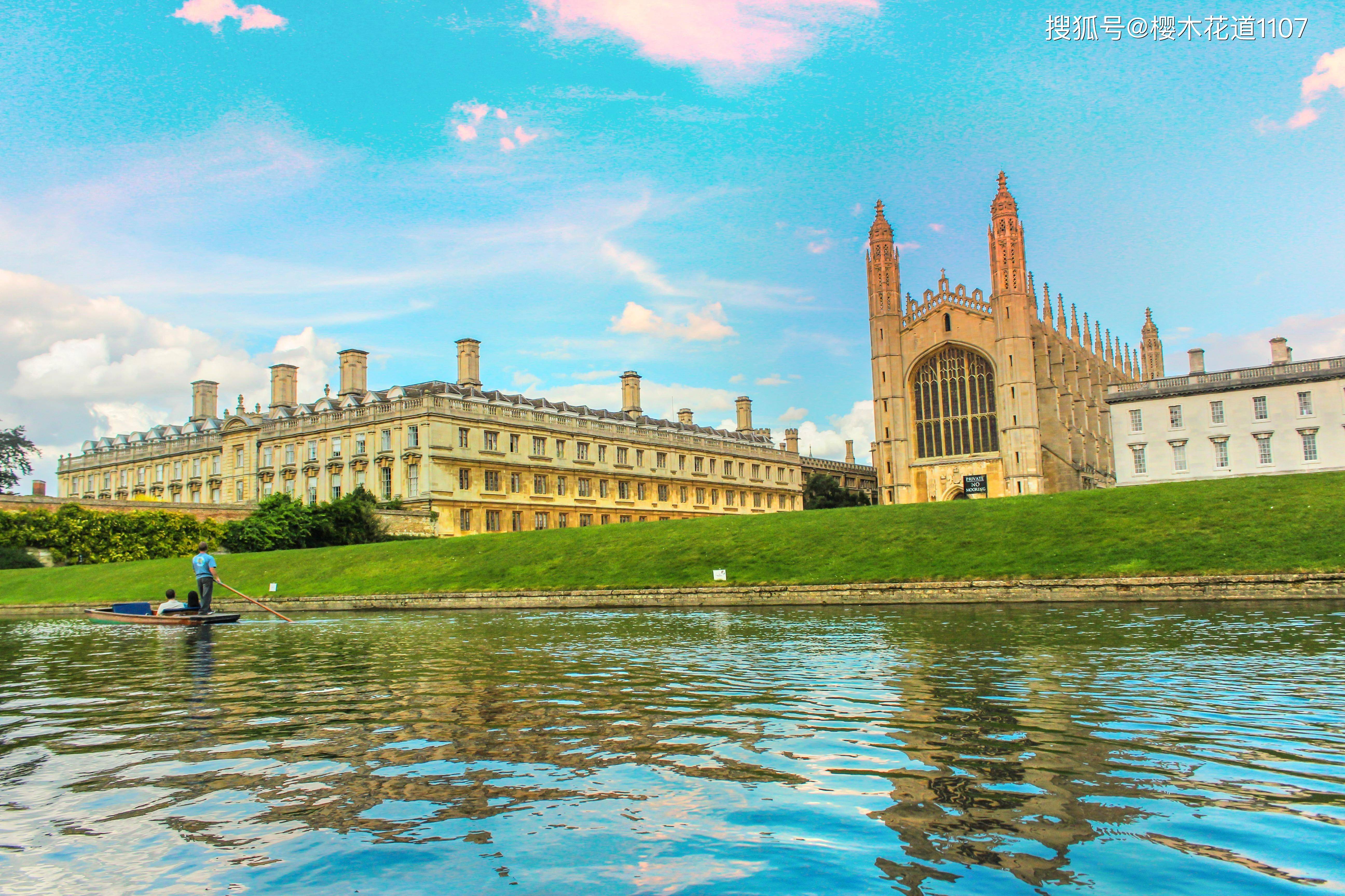 英國劍橋大學博士後項目 的學習方式_研究性_學術_指導