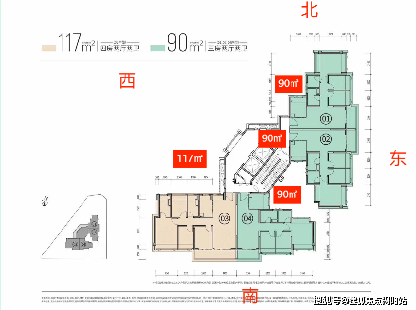 四海臻邸售樓處(歡迎您)四海臻邸樓盤最新詳情/房價