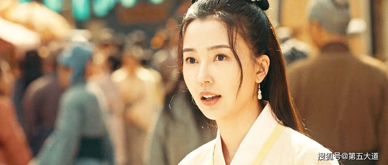 满屏酥胸,大秀身材,姚星彤新片尺度这么大,刚上线就