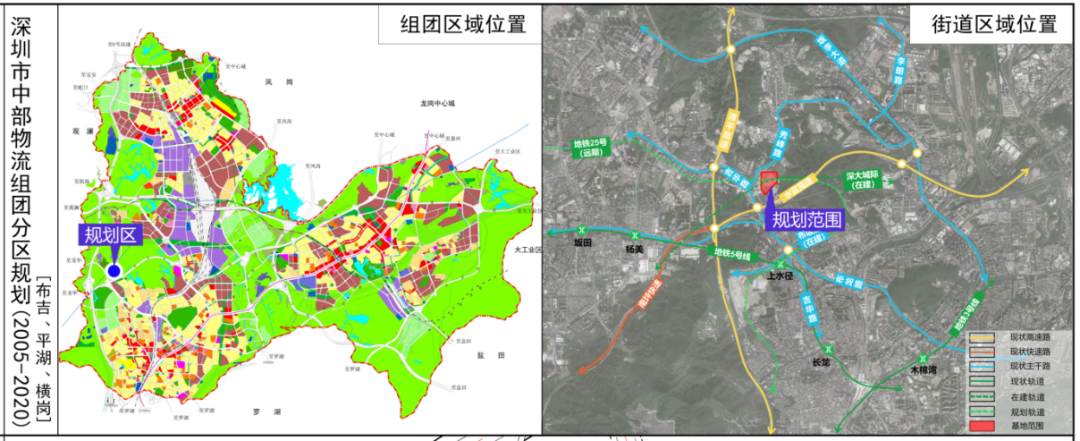 罗湖旧住宅区改造项目实施主体公示_深圳市_单元_用地