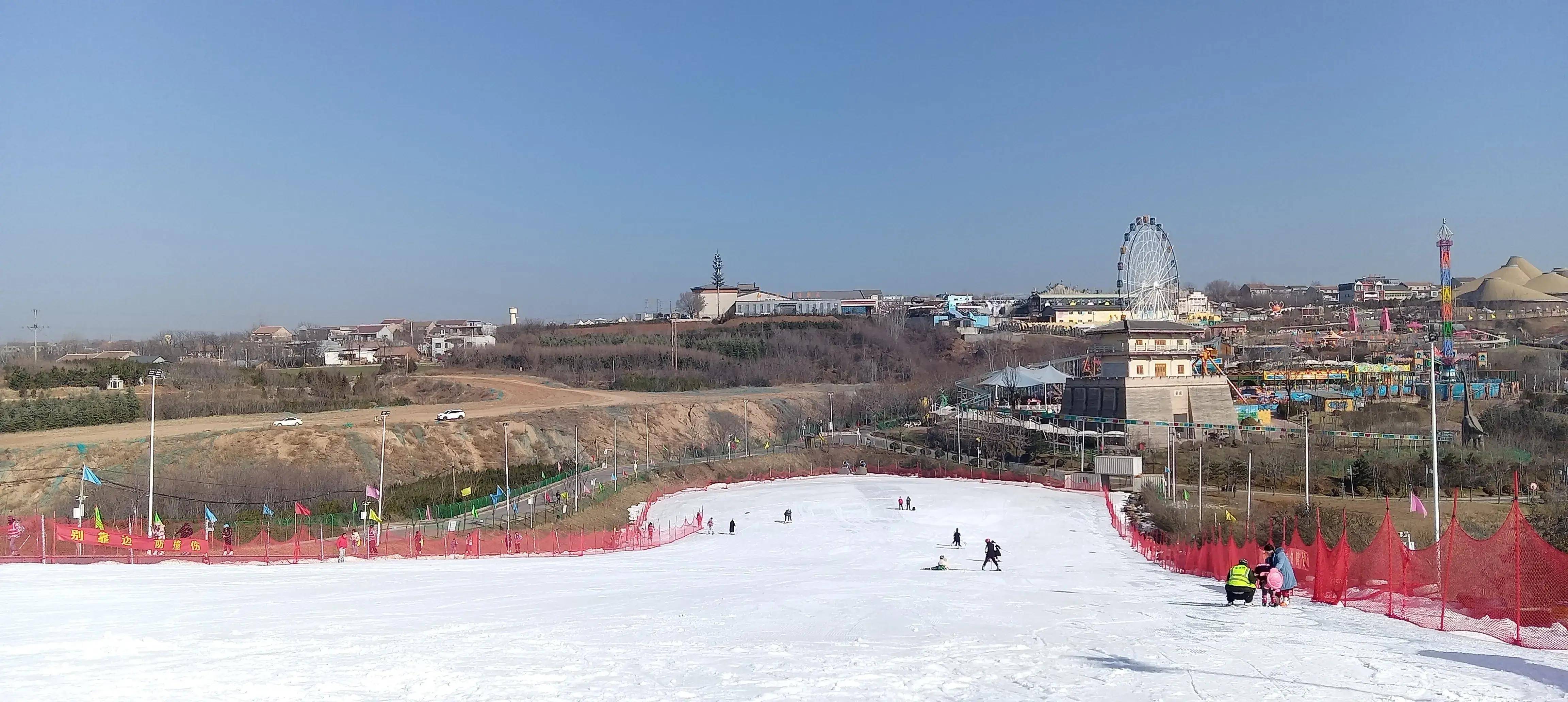 云顶滑雪场高坡图片