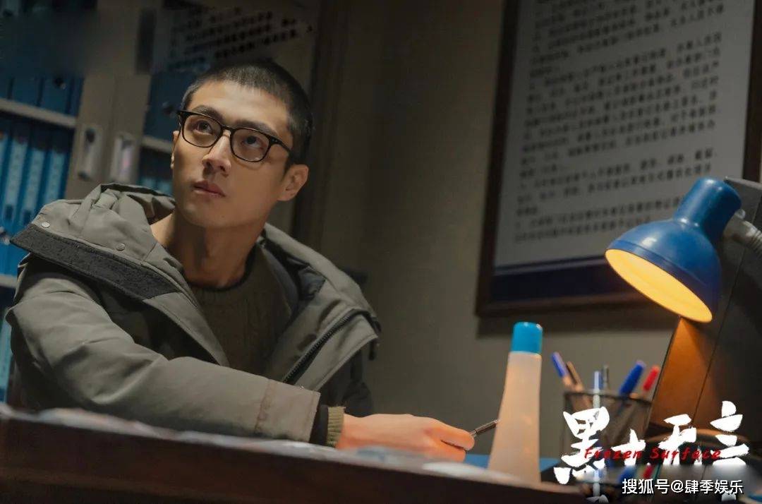 《黑土无言》大结局:钟意和老徐的这段对话,暗藏了他的悲惨结局_王山