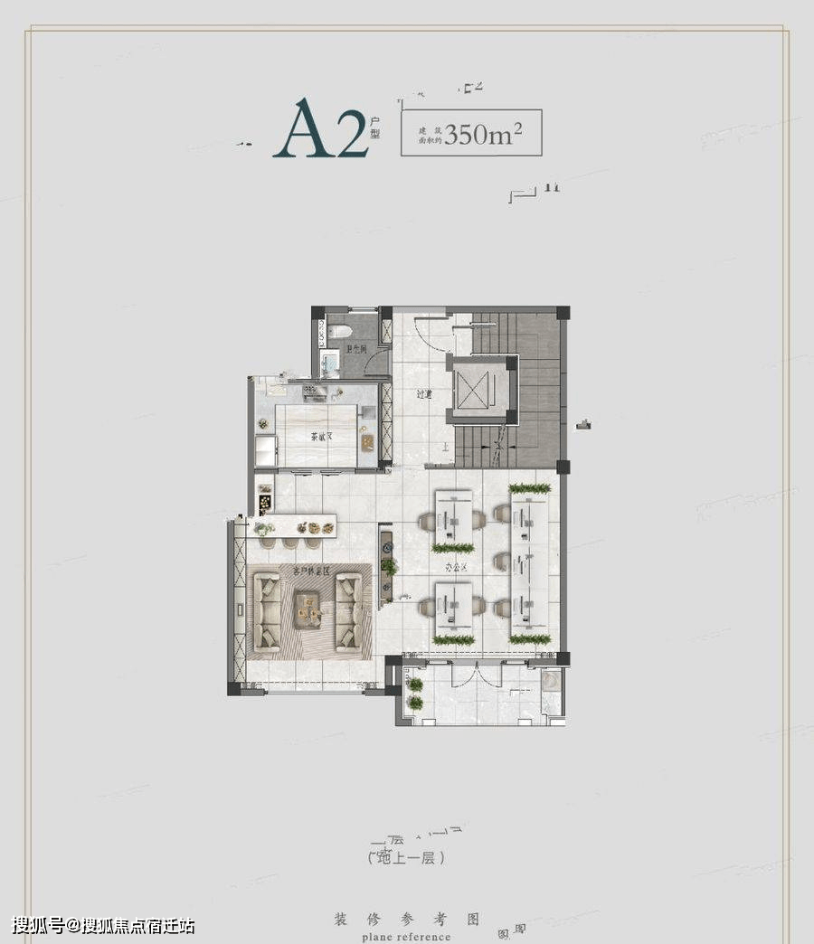 绿城龙坞茗筑·杭州(绿城龙坞茗筑)首页网站·绿城龙坞茗筑欢迎您