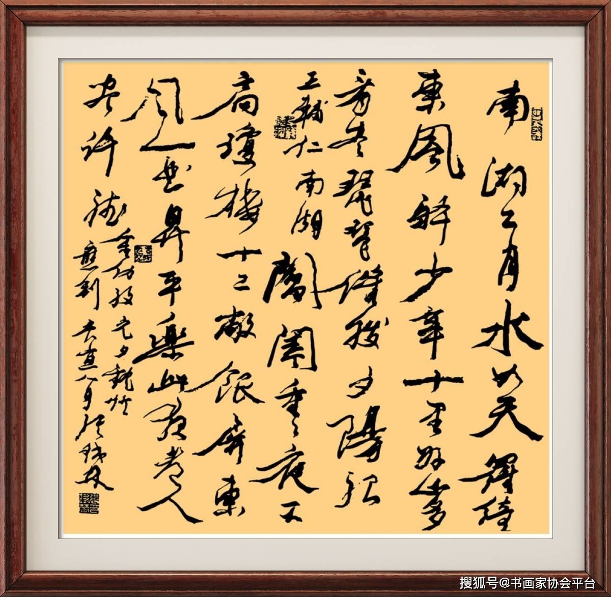 著名电影表演艺术家张铁林书法作品欣赏_风格_书坛_魅力