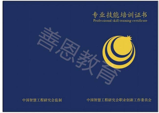 测量工证考完多久拿证 考测量工证的时间