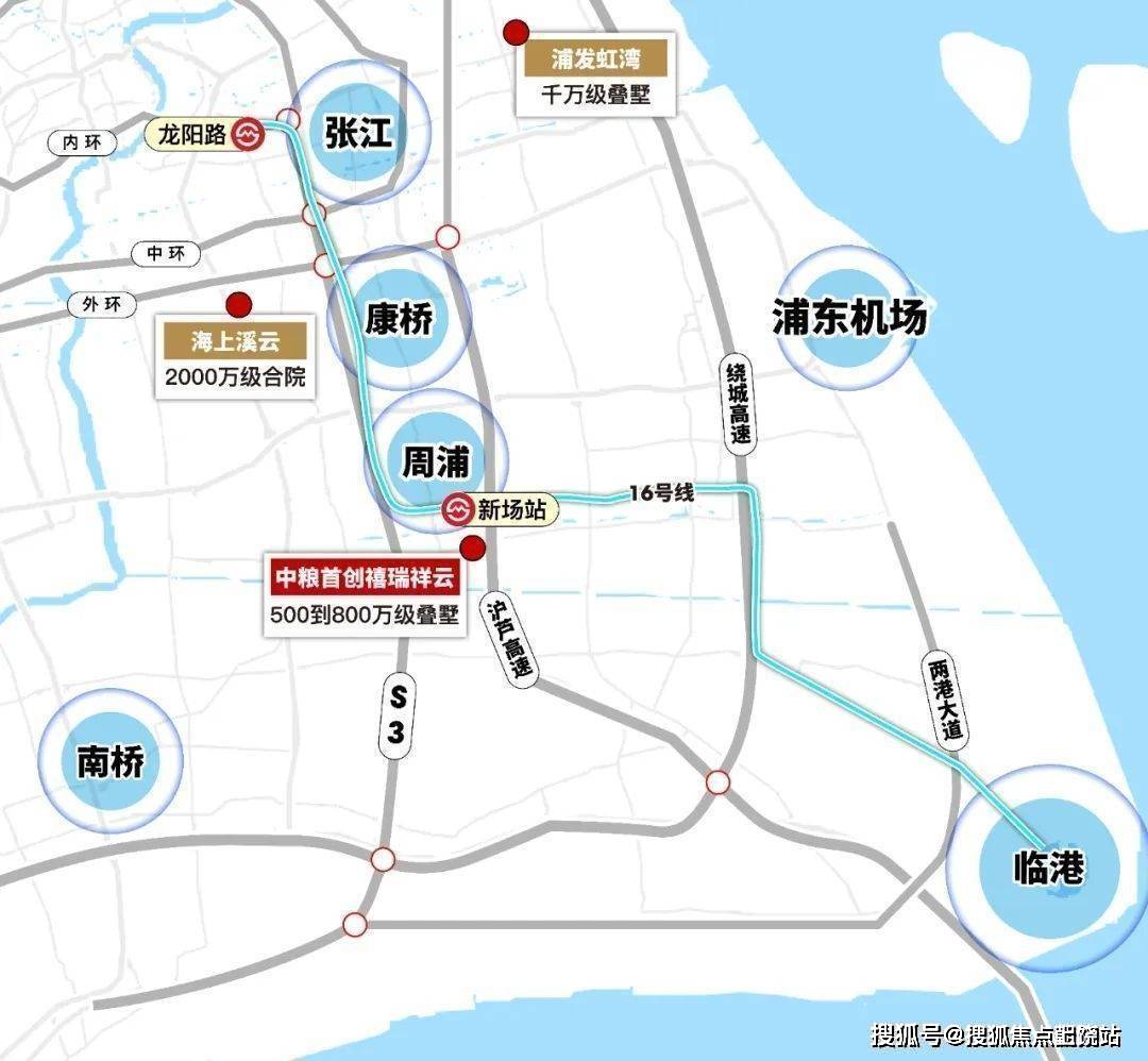 項目周邊生活氛圍醇熟且完善,周邊有上海中優城市廣場,新環廣場,萬豪