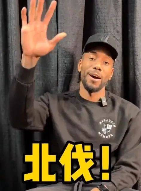 快船要起飞了!_哈登_球馆_比赛