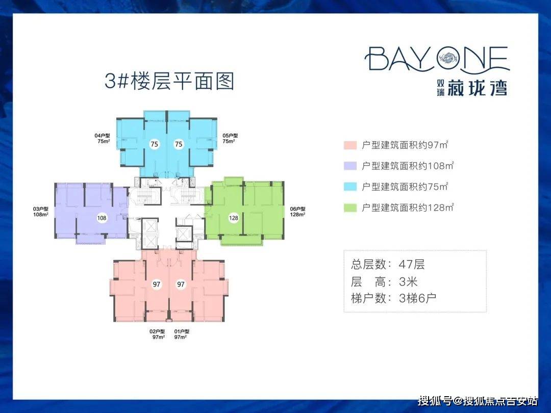 珠海双瑞藏珑湾售楼处_珠海双瑞藏珑湾售楼电话【售楼中心】欢迎您