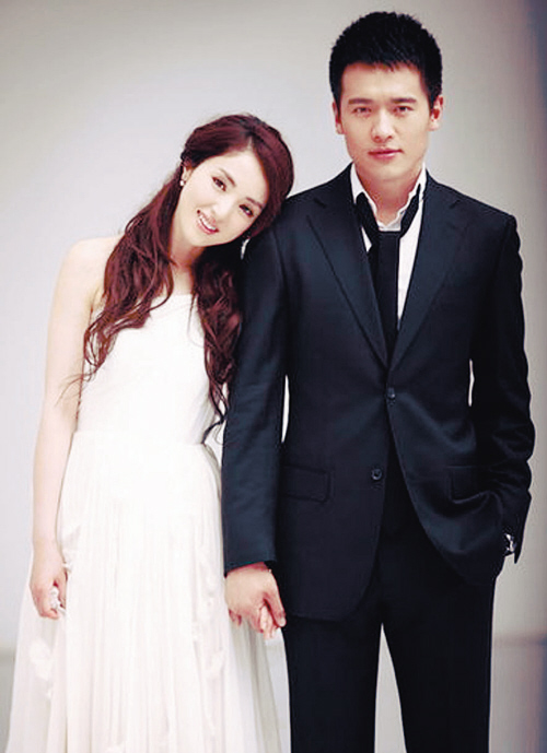 两年后,董璇和高云翔在《新玉观音》成都发布会上正式公开了他们的