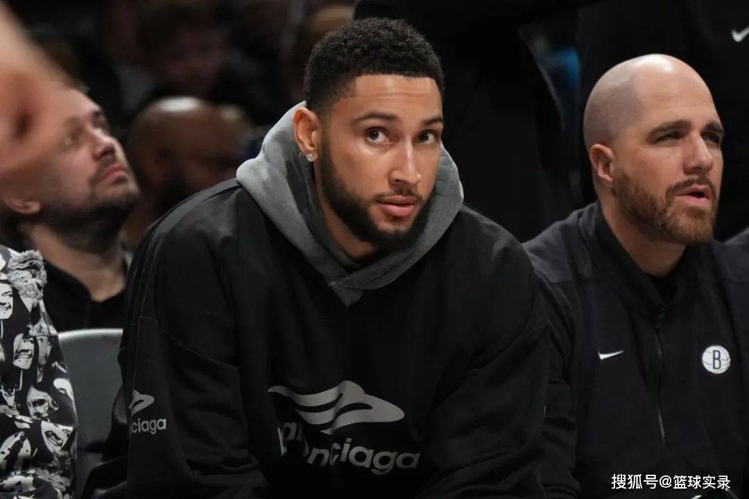 本赛季只打6场,3627万先生彻底废了?_西蒙斯_比赛_篮网