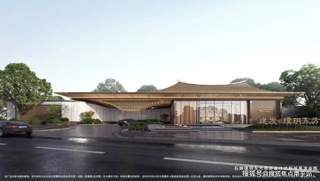 泉州—石狮建发璞玥东方70 售楼处电话 价格 地址 24小时咨询 最新