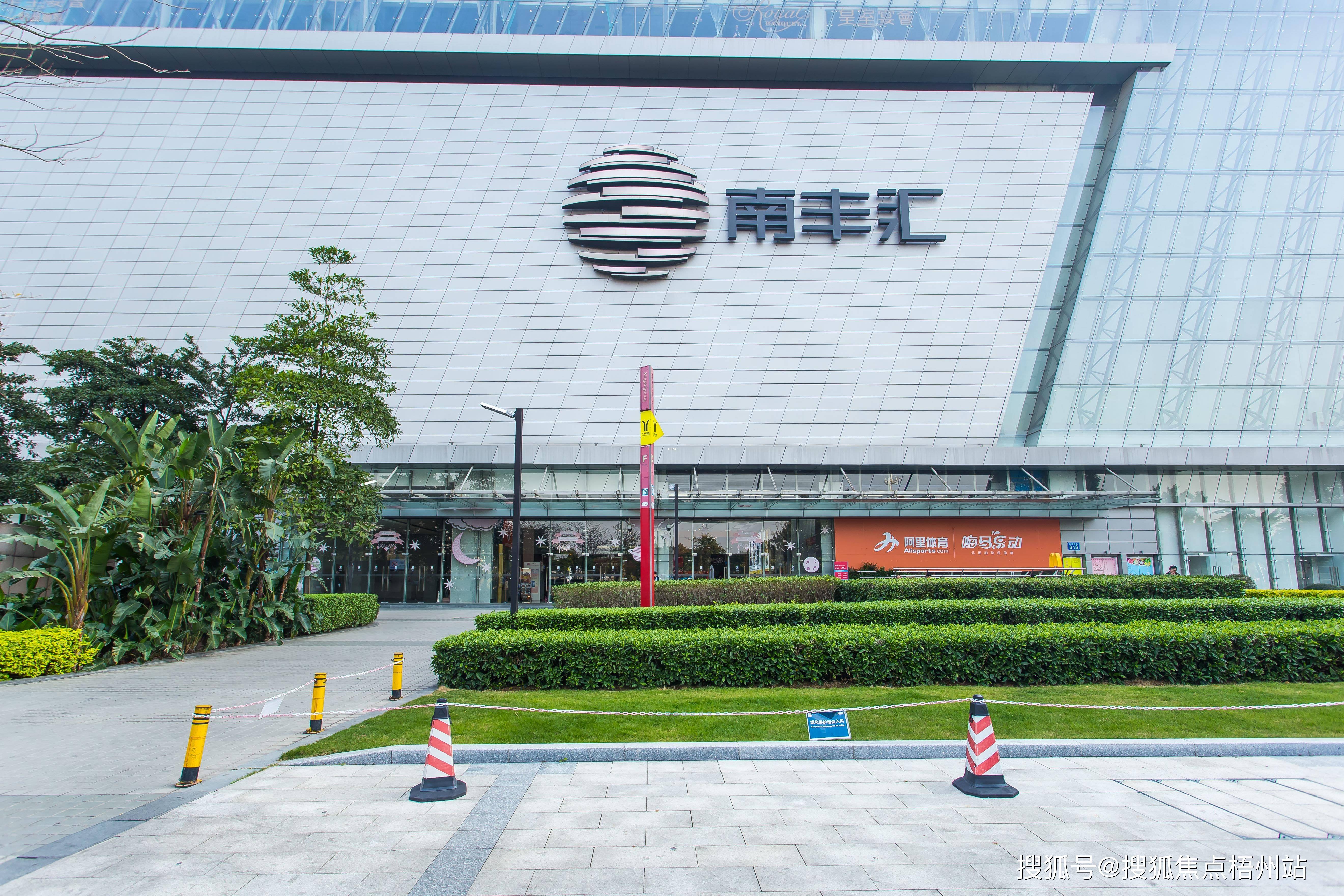 广州南丰汇独立小户型 物业直租 配套完善 采光好 随时可看_海珠区