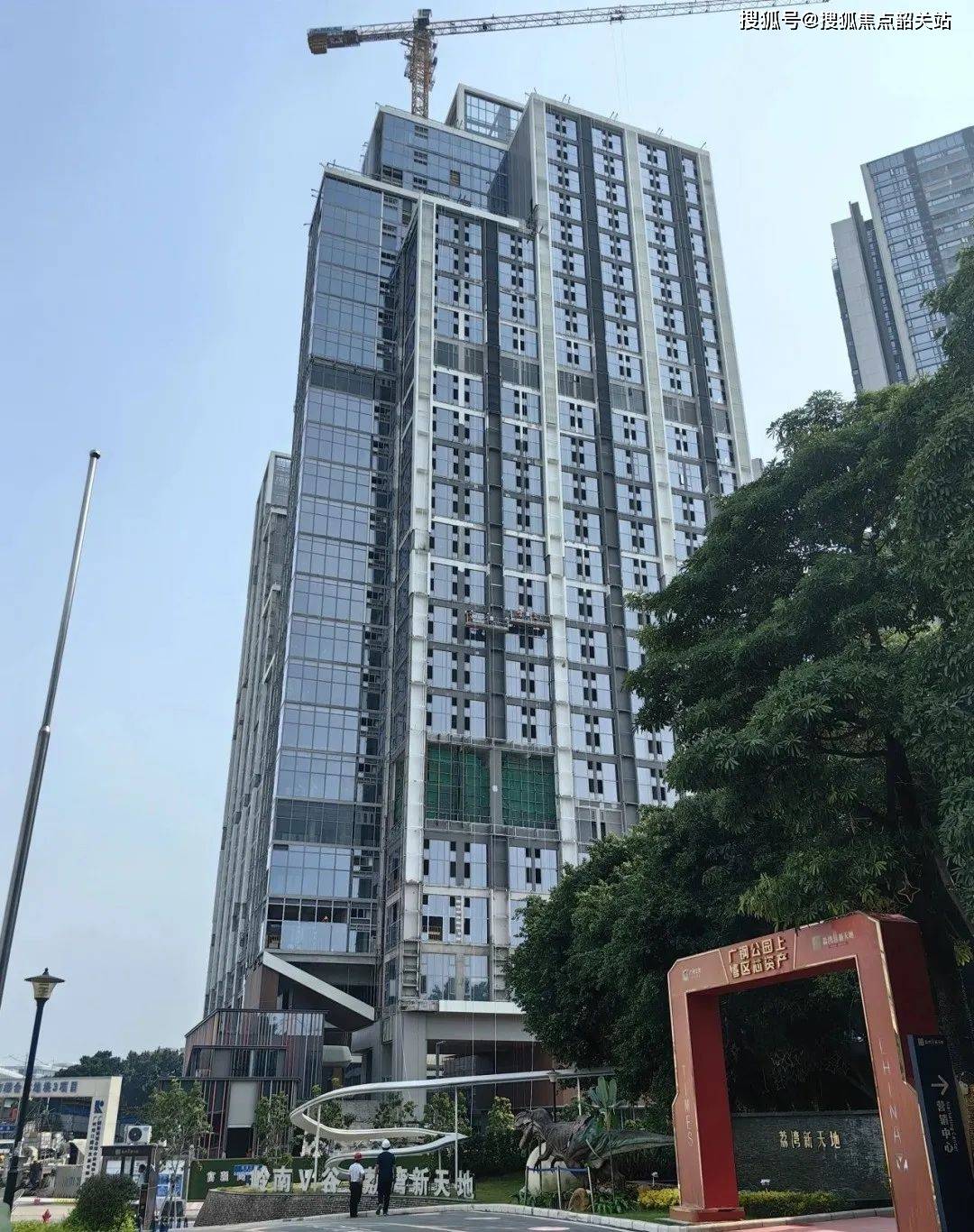 荔湾新天地最新楼盘详情-房价-户型-容积率-小区环境_电话_商业_广钢