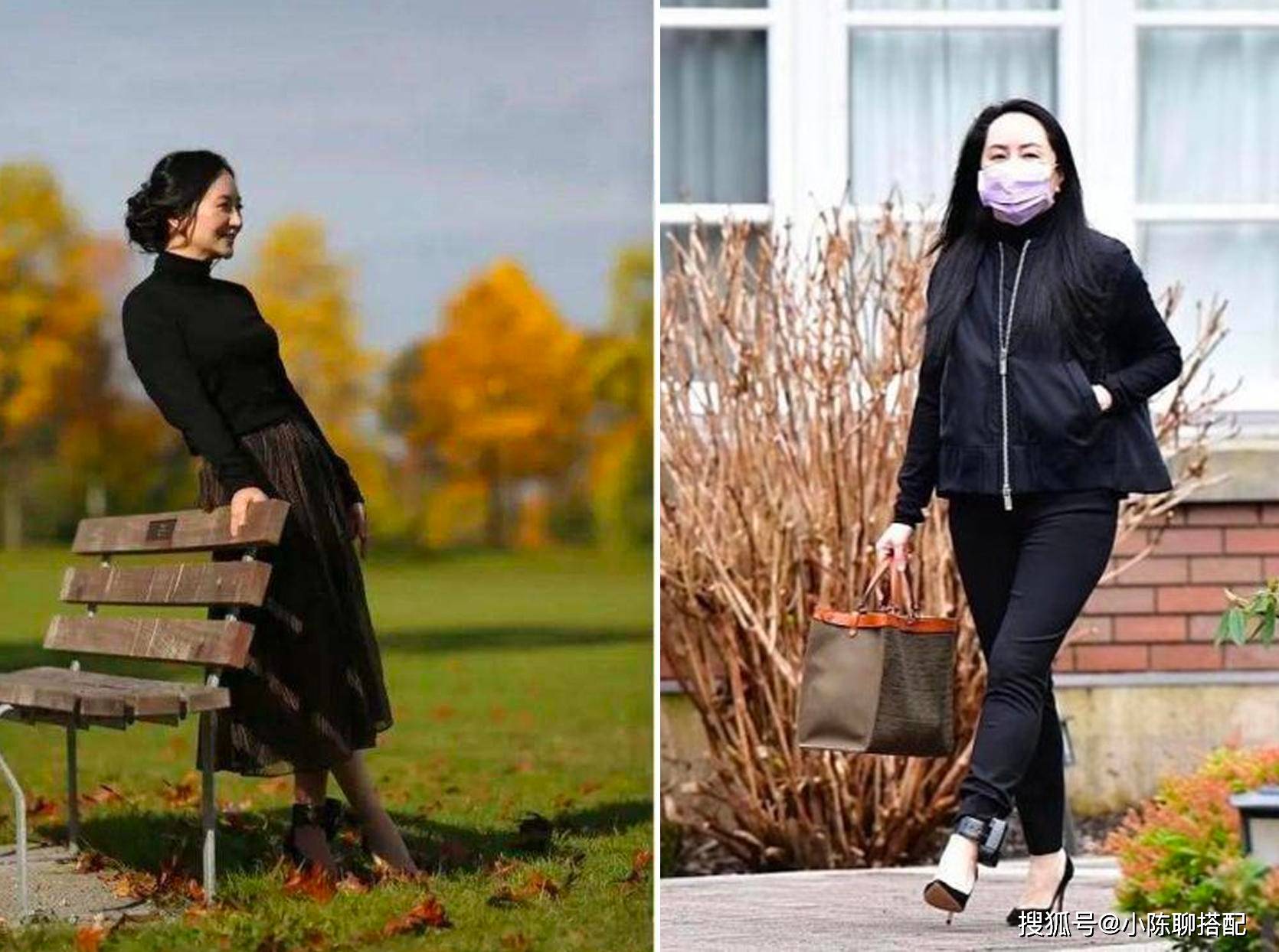 看了孟晚舟何超琼名媛风穿搭:有品位的女人,不穿金戴银也显高级_颜色
