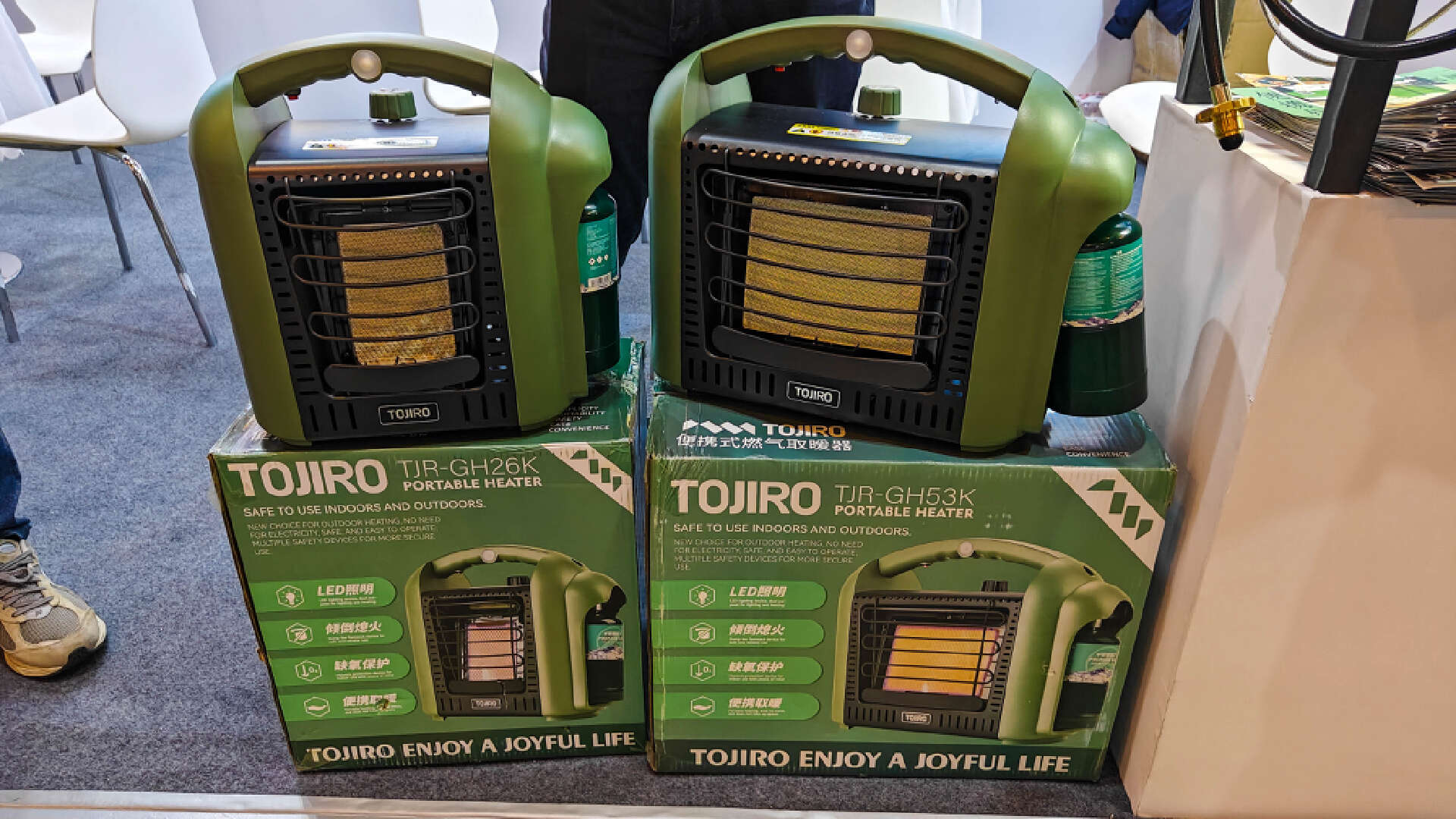 ISPO展会探寻，2024最新户外装备速览，这个冬天要暖起来！