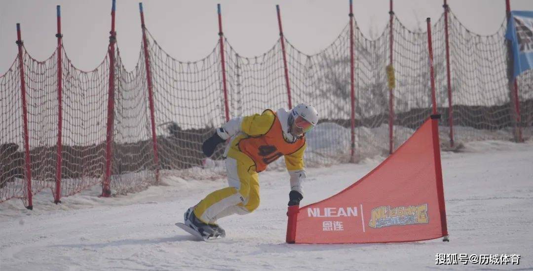 幸福歷城·群眾滿意—全國大眾冰雪季山東省大眾滑雪公開賽舉辦_運動