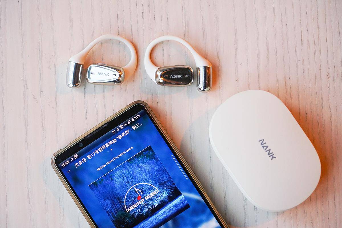 不入耳不伤耳,南卡OE Mix让你听见不一样的世界!