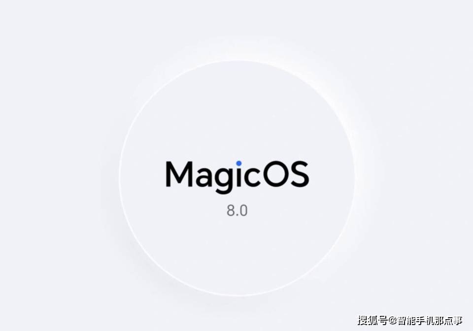 荣耀magicos 8.0升级体验:不吐不快,说说真实感受_进行_版本_功能