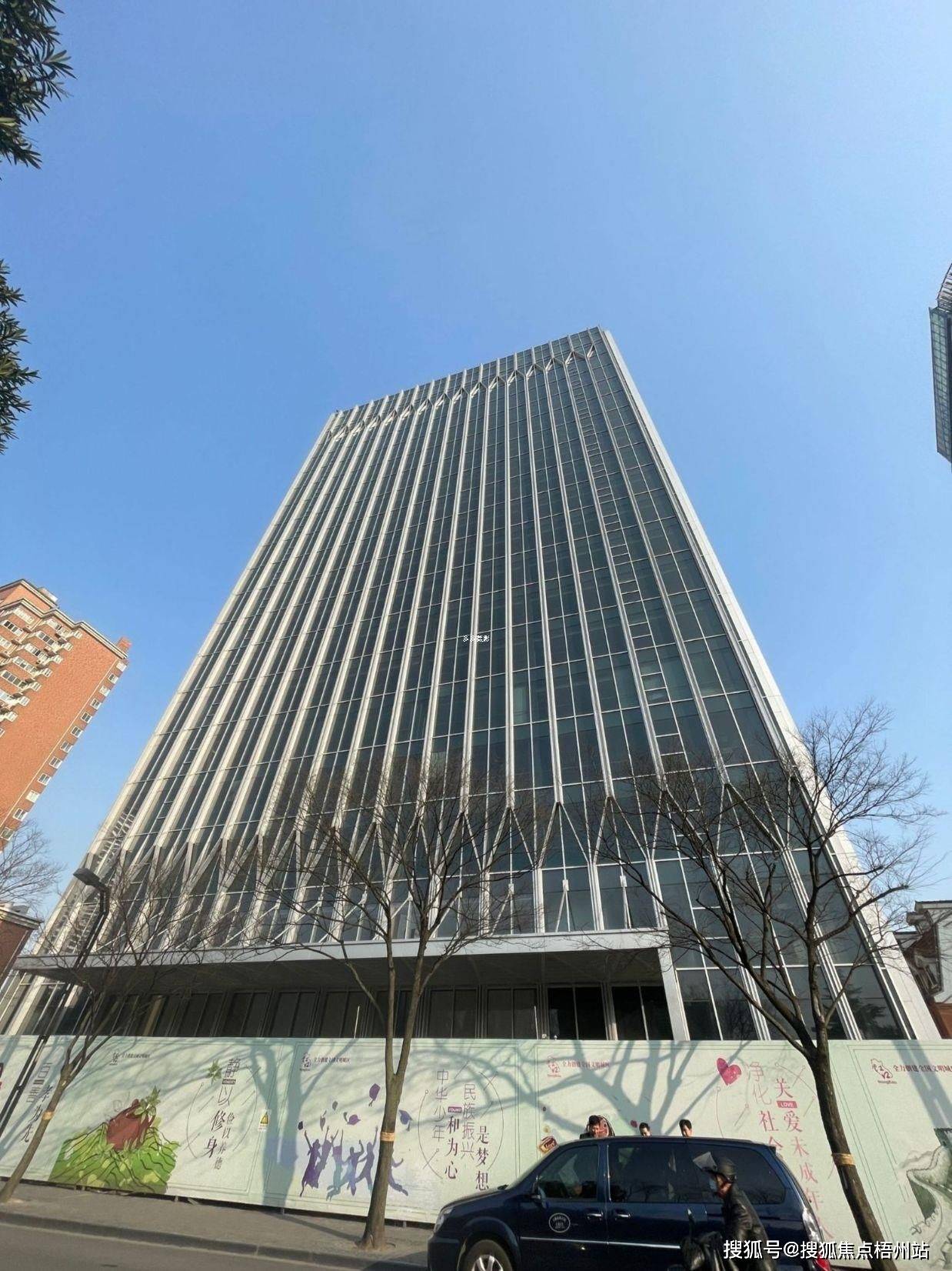 上海前海人寿金融大厦物业直租写字楼 共享办公 联合办公租金表_虹口