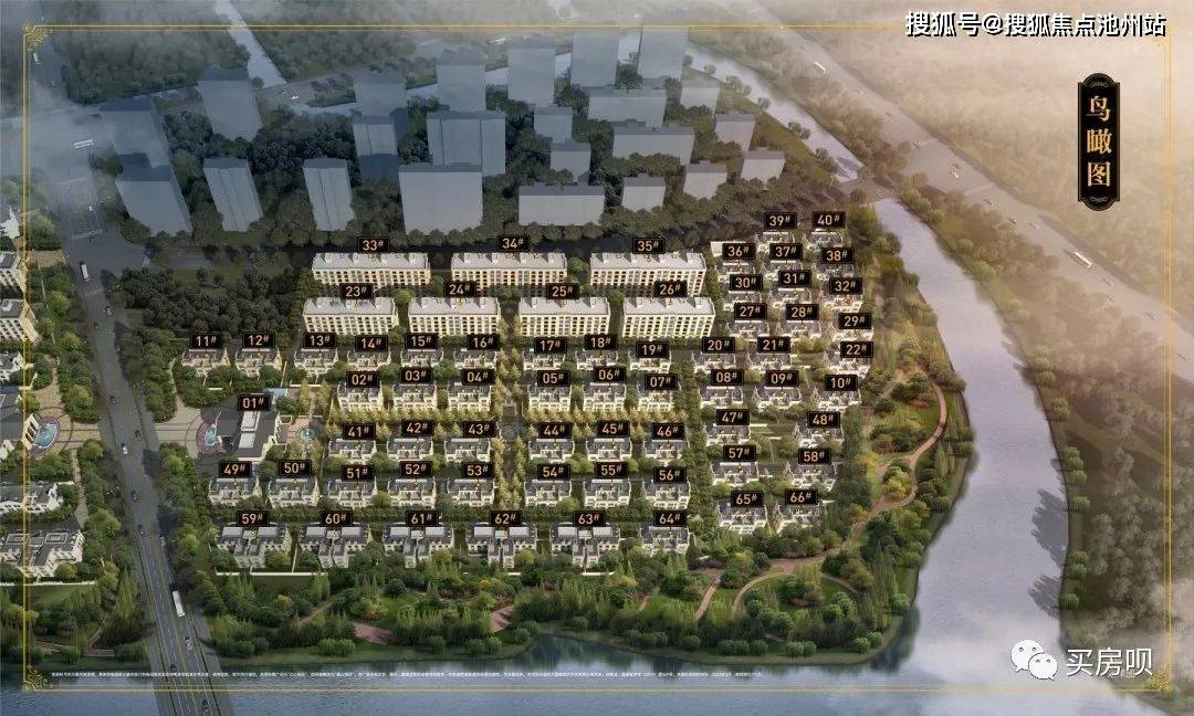中心电话丨欢迎您丨江心明月楼盘详情丨24小时解答_温州_七都_配套