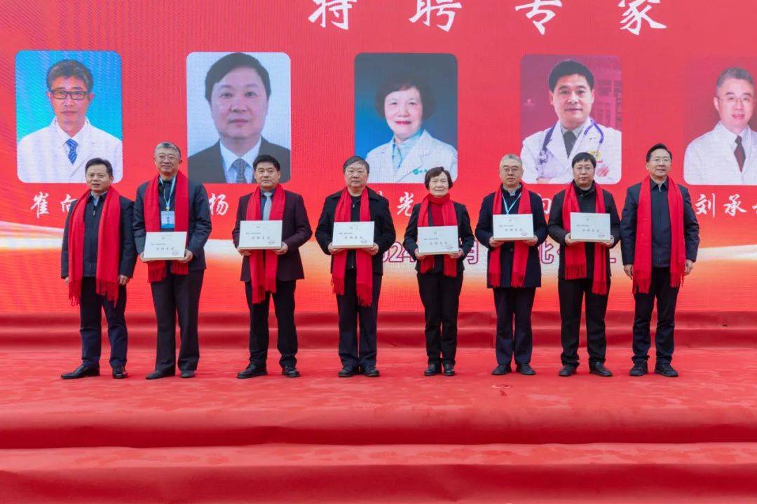 枝江_活动_专家教授