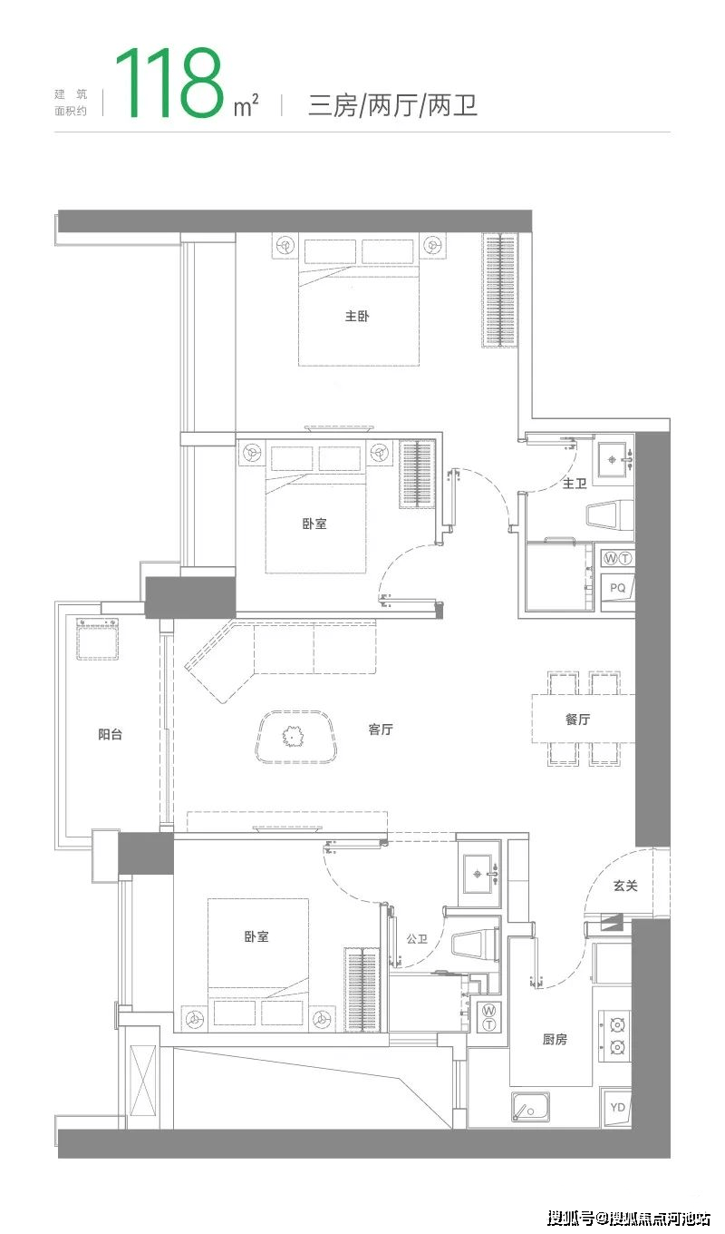 深圳綠景白石洲_開發商售樓處_南山『綠景白石洲』鉅!