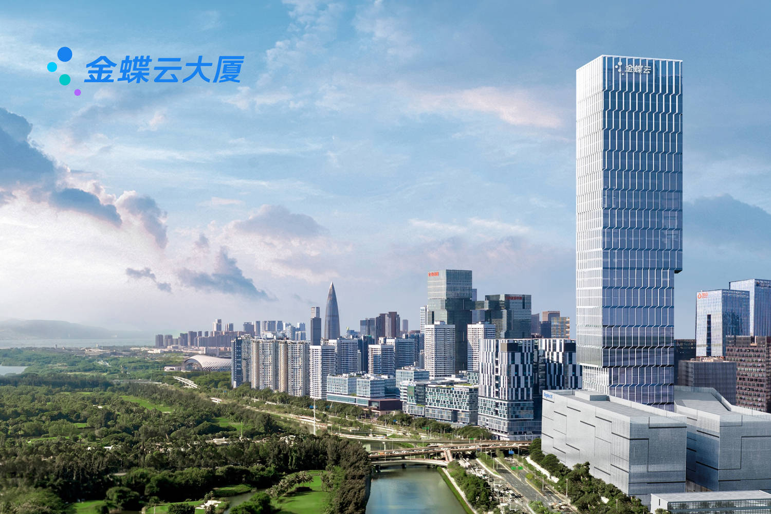 金蝶云大厦丨领势向新,沙河西的商务新地标_湾区_南山_深圳