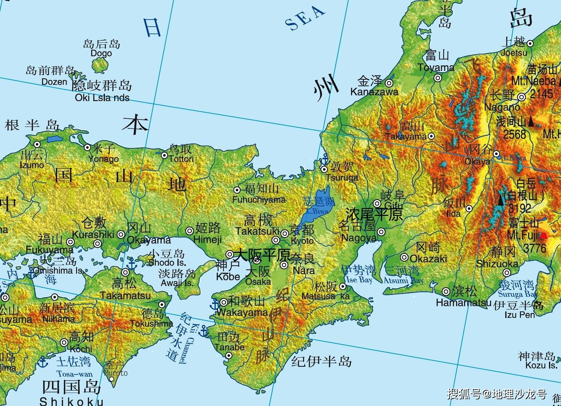 日本太平洋岛屿图片