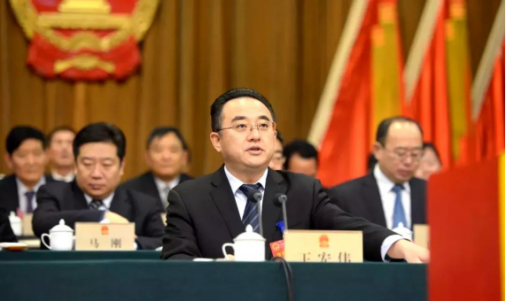 王宏伟任济宁市人大常委会党组书记直至此番