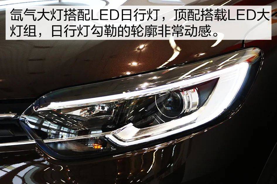 洗美养车 | 卤素灯,疝气灯和led灯到底有什么区别?