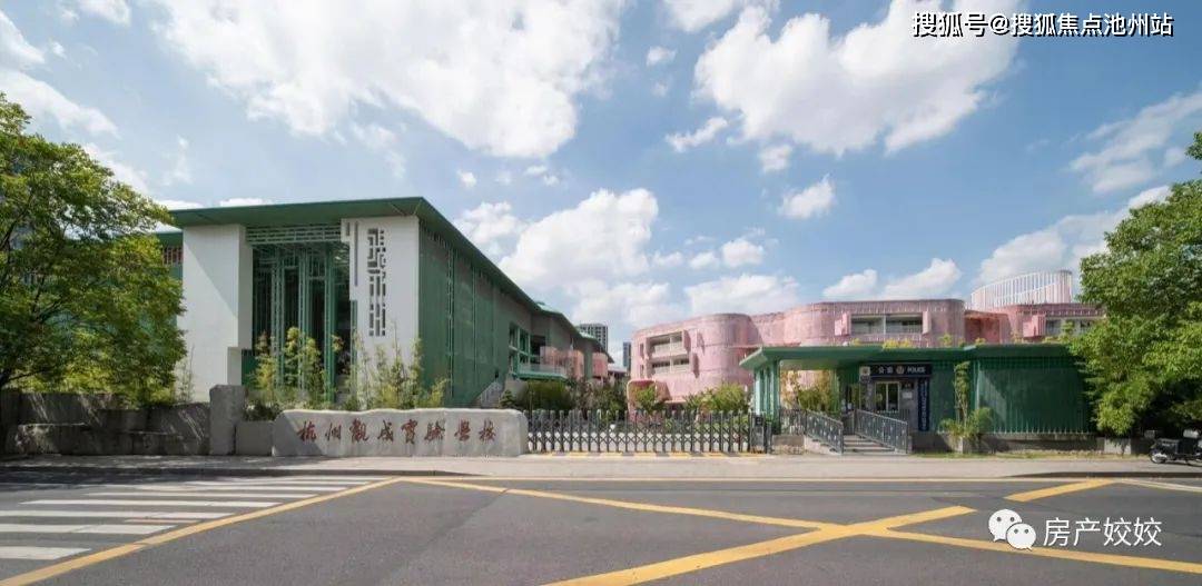 【教育资源】:胜蓝小学,杭州观成武林小学(0距离),长青小学,风帆中学