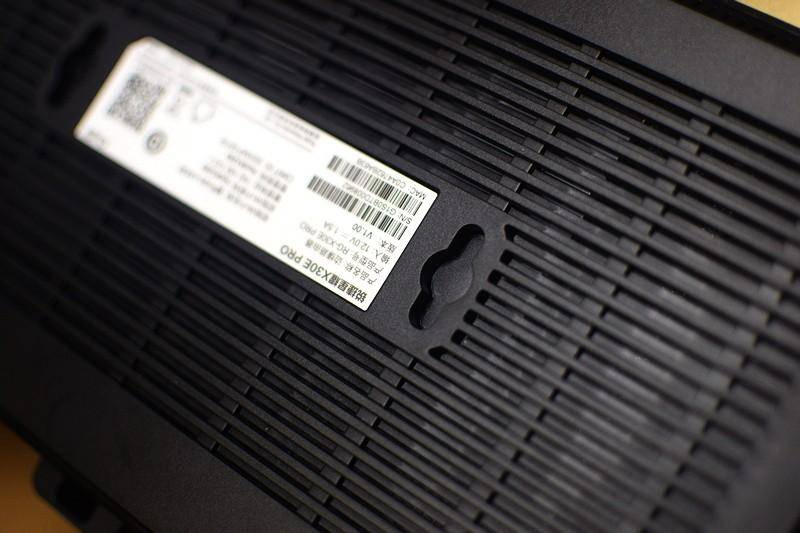 信号超强 游戏加速 锐捷黑豹X30E Pro路由器