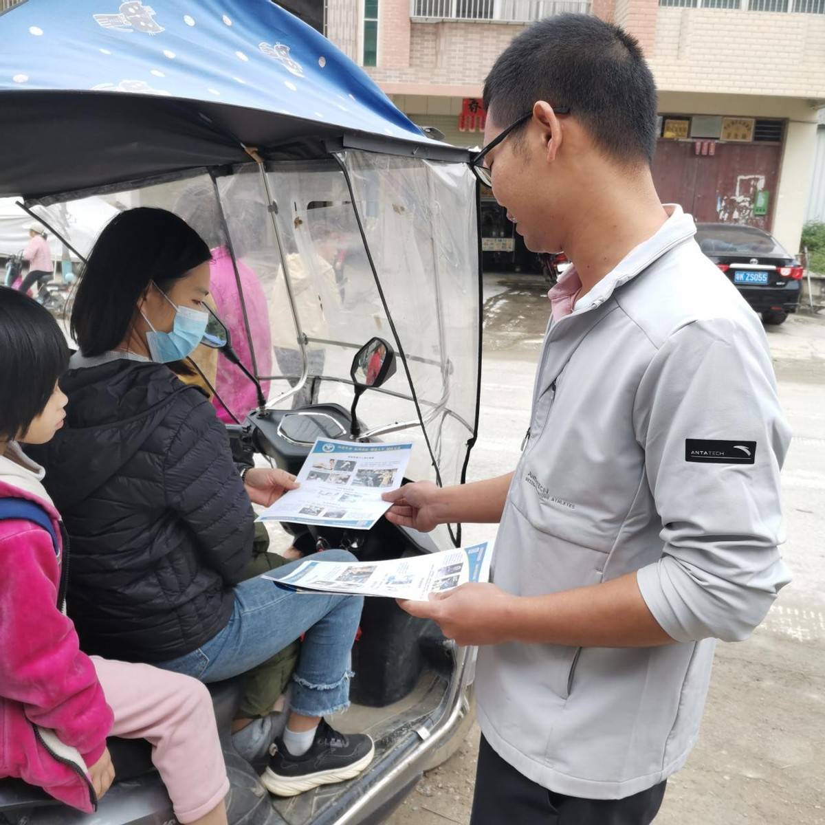 化州市平定镇圣古村禁毒宣传活动_毒品_工作_群众