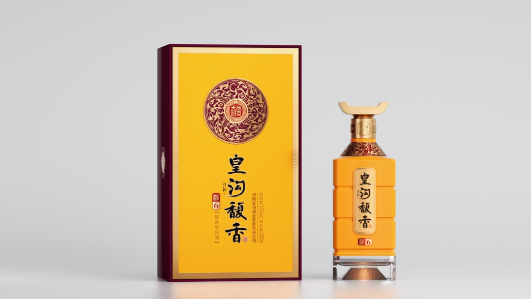 皇沟馥香风味里的"美学三境"!_于桥_酿造_永城