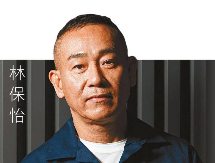 传林保怡和小鲜肉男友在国外结婚,本人辟谣:虚假信息_消息_网络_香港