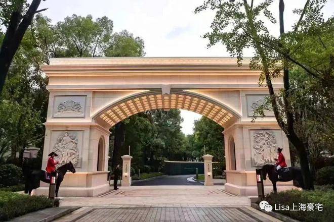 上海绿宝园别墅-上海绿宝园别墅详情丨绿宝园房价-户型-交通-小区环境