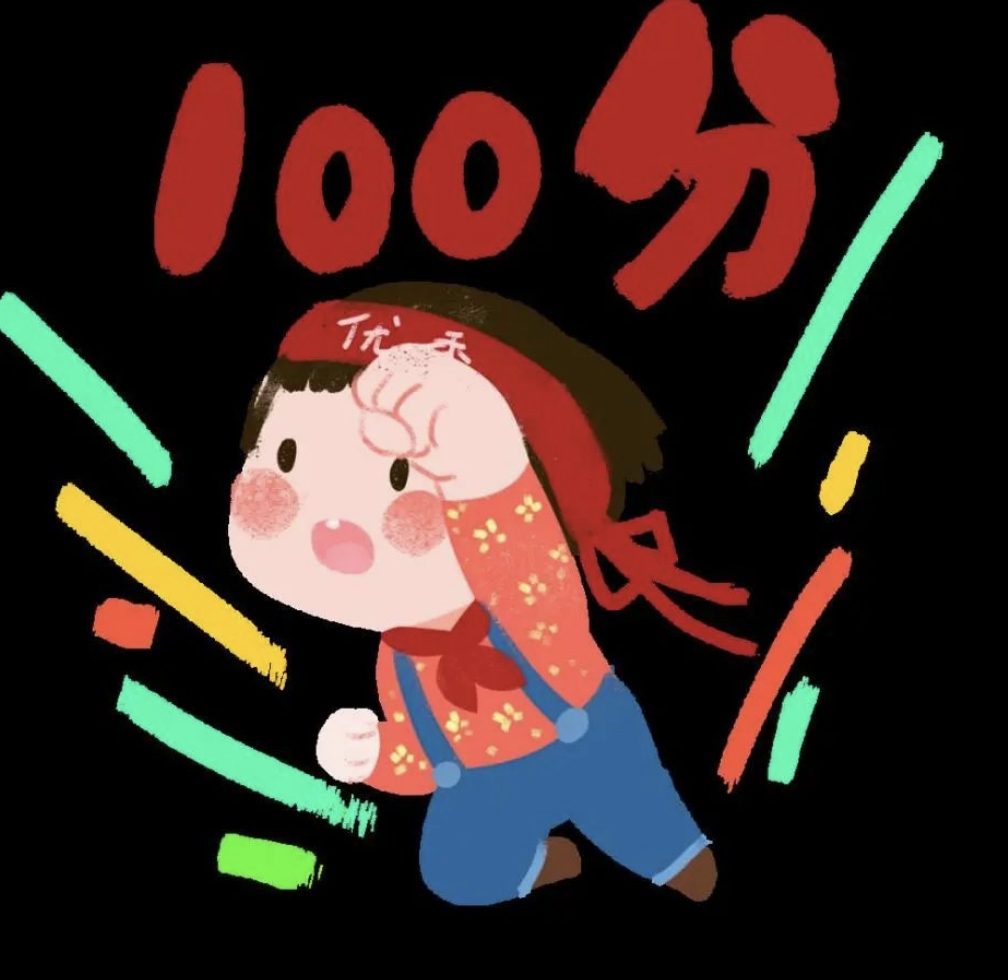 小学生期末考试出成绩了,家长又魔怔了一批……_孩子_考试分数_年级