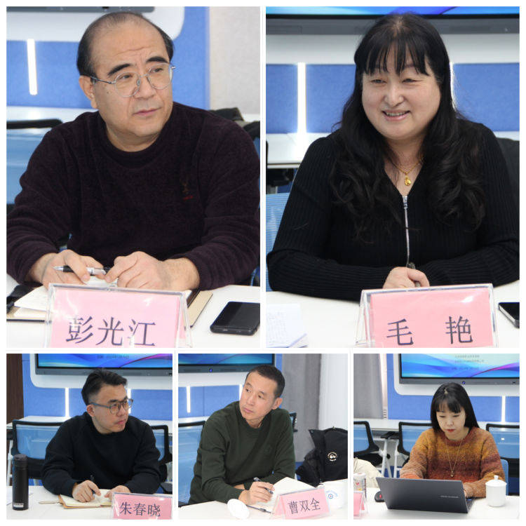 密云区职业学校召开产教融合校企合作市域联合体研讨会_企业_北京市