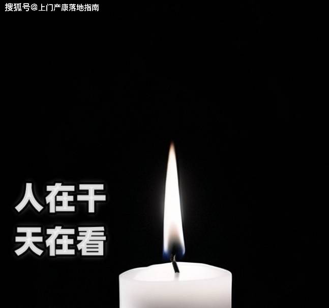 9月底多次在該村組織免費贈送電飯鍋,淨水器安裝活動,當時有30多位